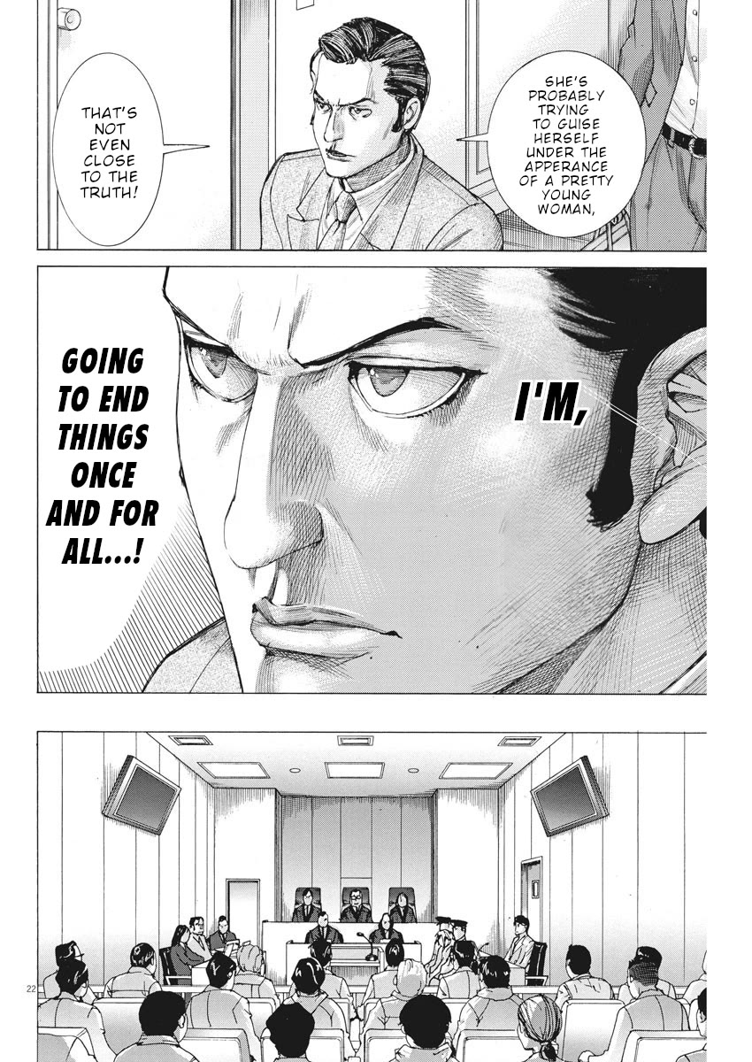 Natsume Arata no Kekkon Chapter 43 page 23 - Chapter 43: Precious "illusion"