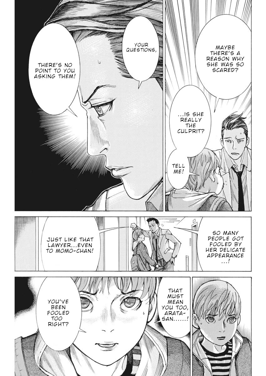 Natsume Arata no Kekkon Chapter 43 page 6 - Chapter 43: Precious "illusion"