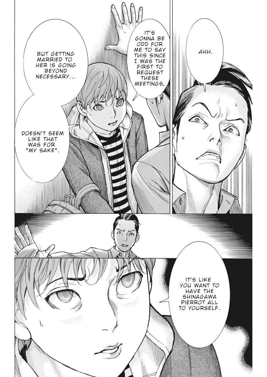 Natsume Arata no Kekkon Chapter 43 page 7 - Chapter 43: Precious "illusion"
