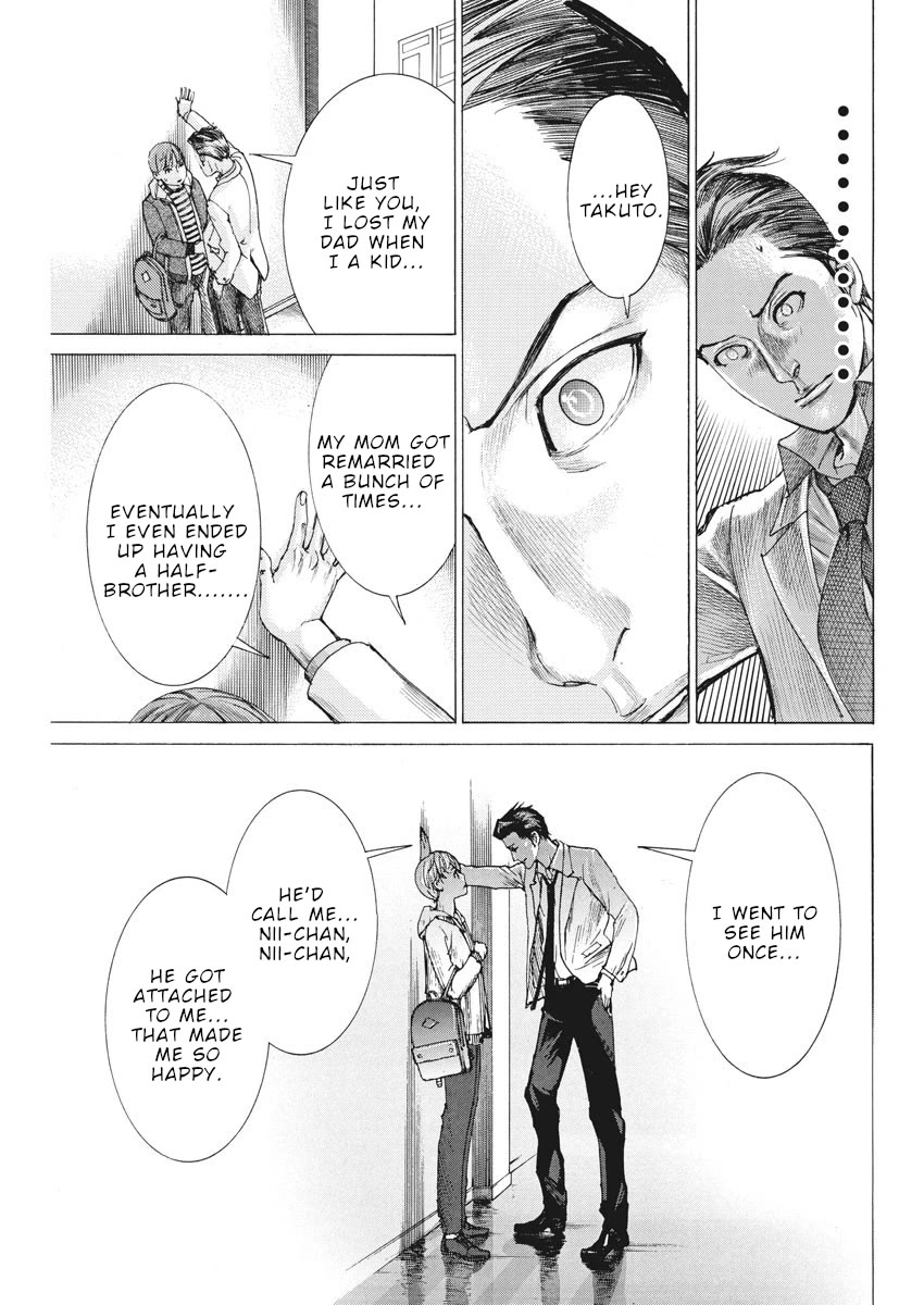 Natsume Arata no Kekkon Chapter 43 page 8 - Chapter 43: Precious "illusion"