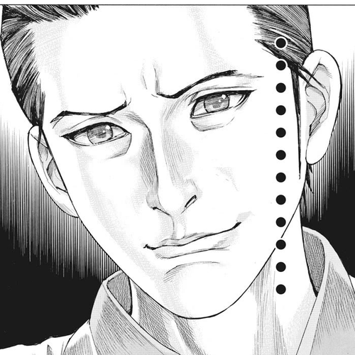 Natsume Arata no Kekkon Chapter 43: Precious "illusion" cover