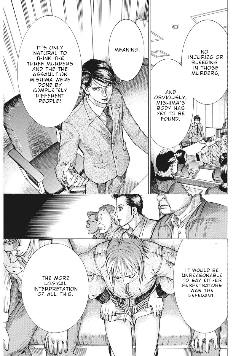 Natsume Arata no Kekkon Chapter 44 page 11 - Chapter 44: A worthy opponent