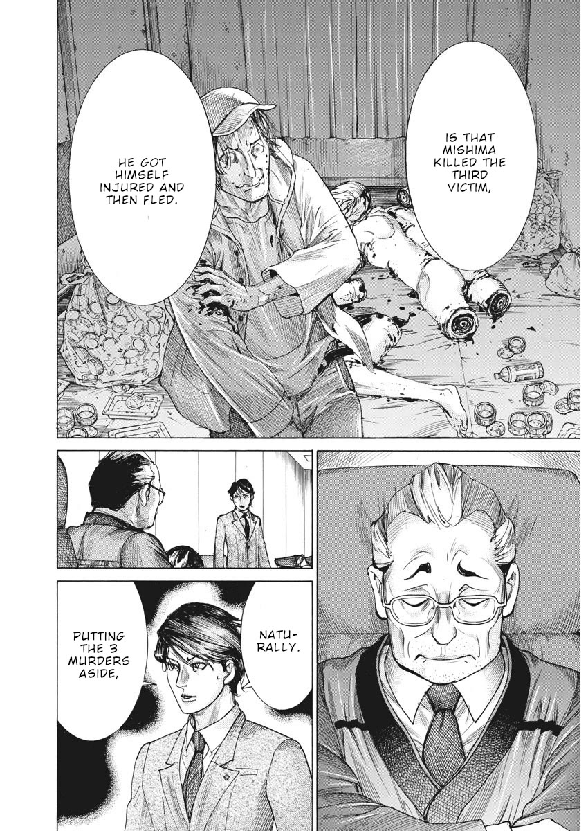 Natsume Arata no Kekkon Chapter 44 page 12 - Chapter 44: A worthy opponent