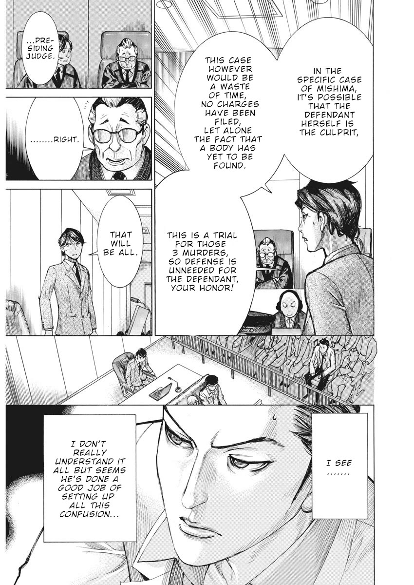 Natsume Arata no Kekkon Chapter 44 page 13 - Chapter 44: A worthy opponent