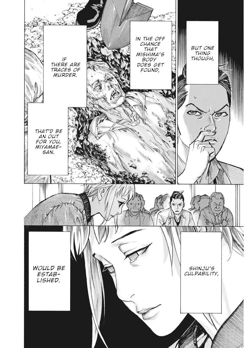 Natsume Arata no Kekkon Chapter 44 page 14 - Chapter 44: A worthy opponent