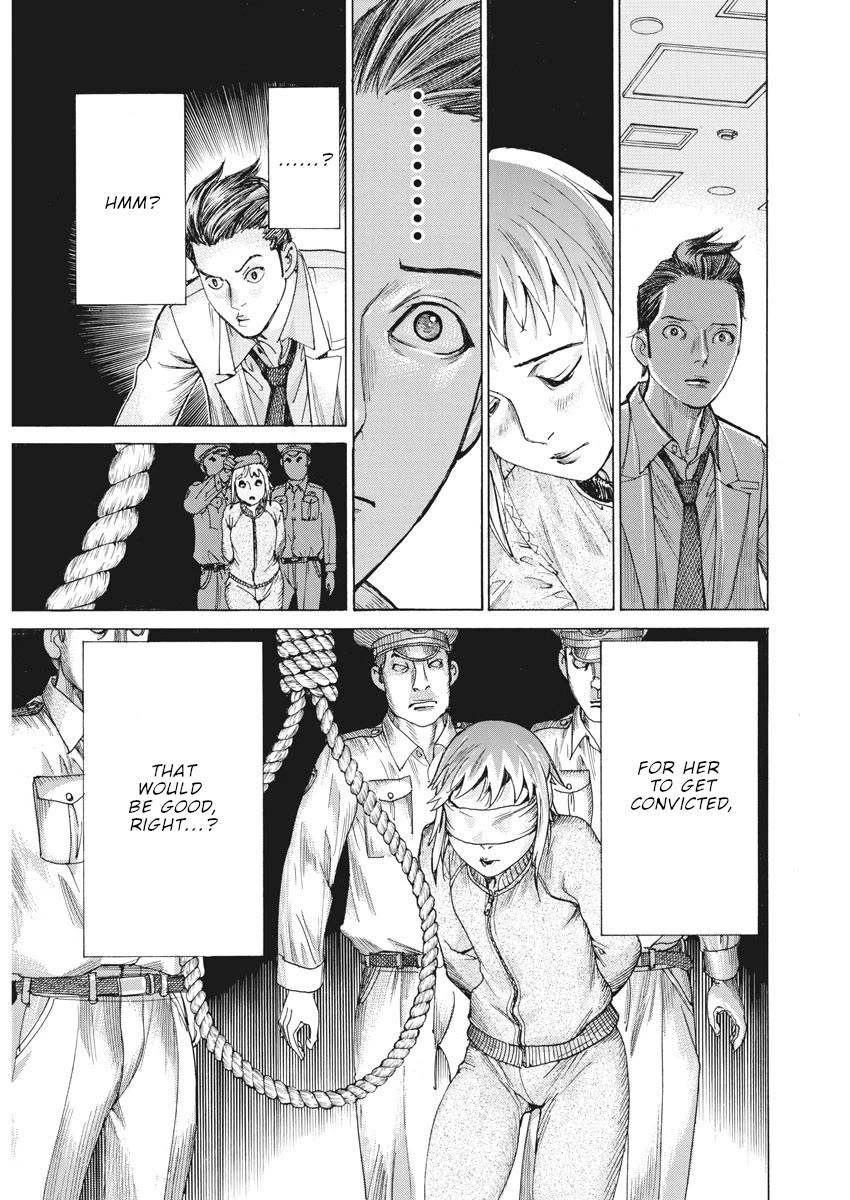 Natsume Arata no Kekkon Chapter 44 page 15 - Chapter 44: A worthy opponent