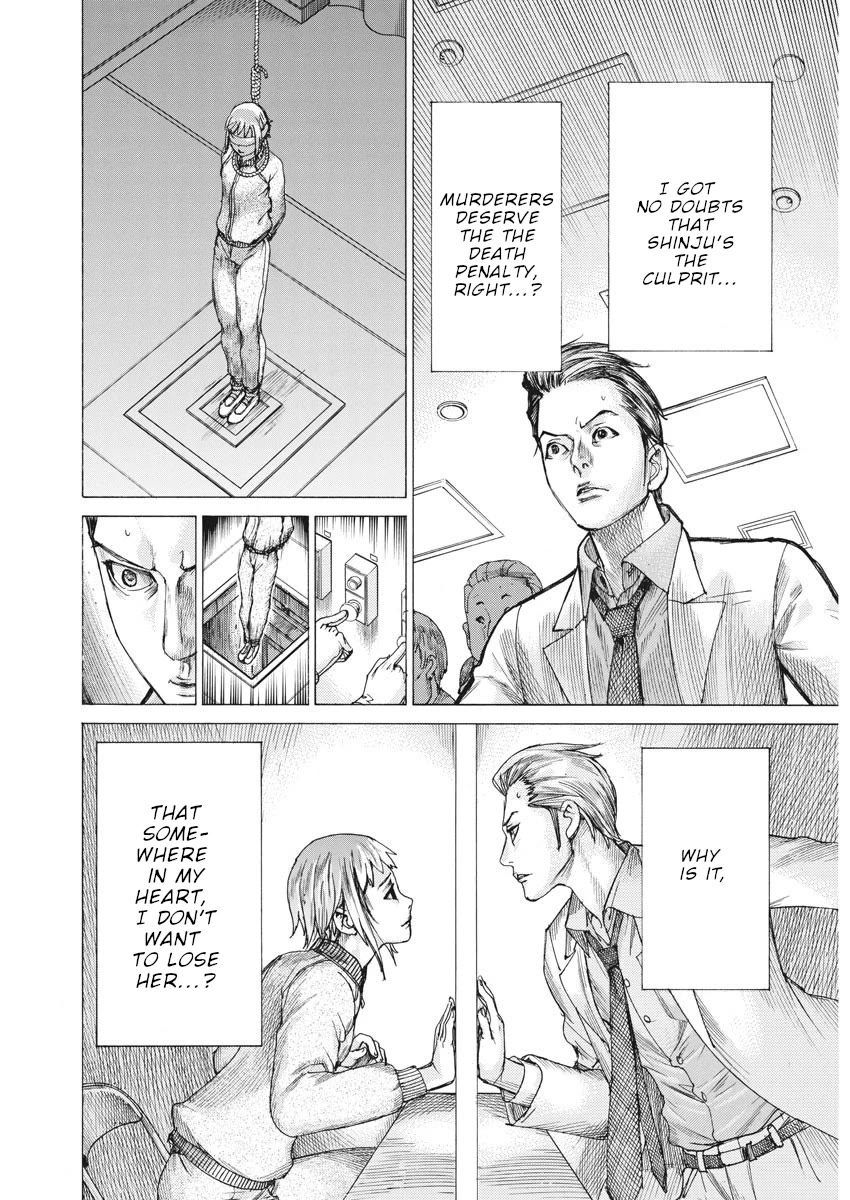 Natsume Arata no Kekkon Chapter 44 page 16 - Chapter 44: A worthy opponent