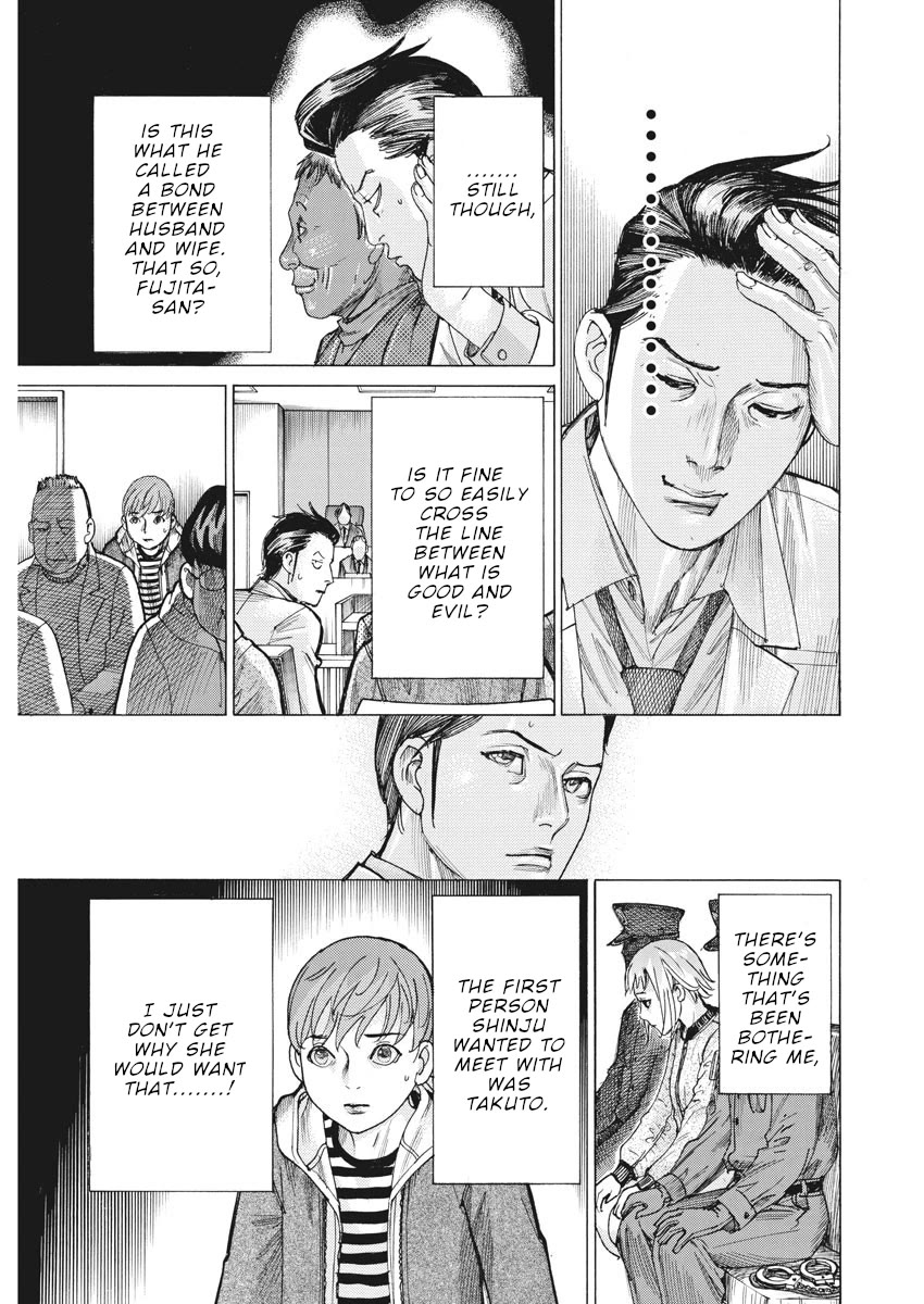 Natsume Arata no Kekkon Chapter 44 page 21 - Chapter 44: A worthy opponent