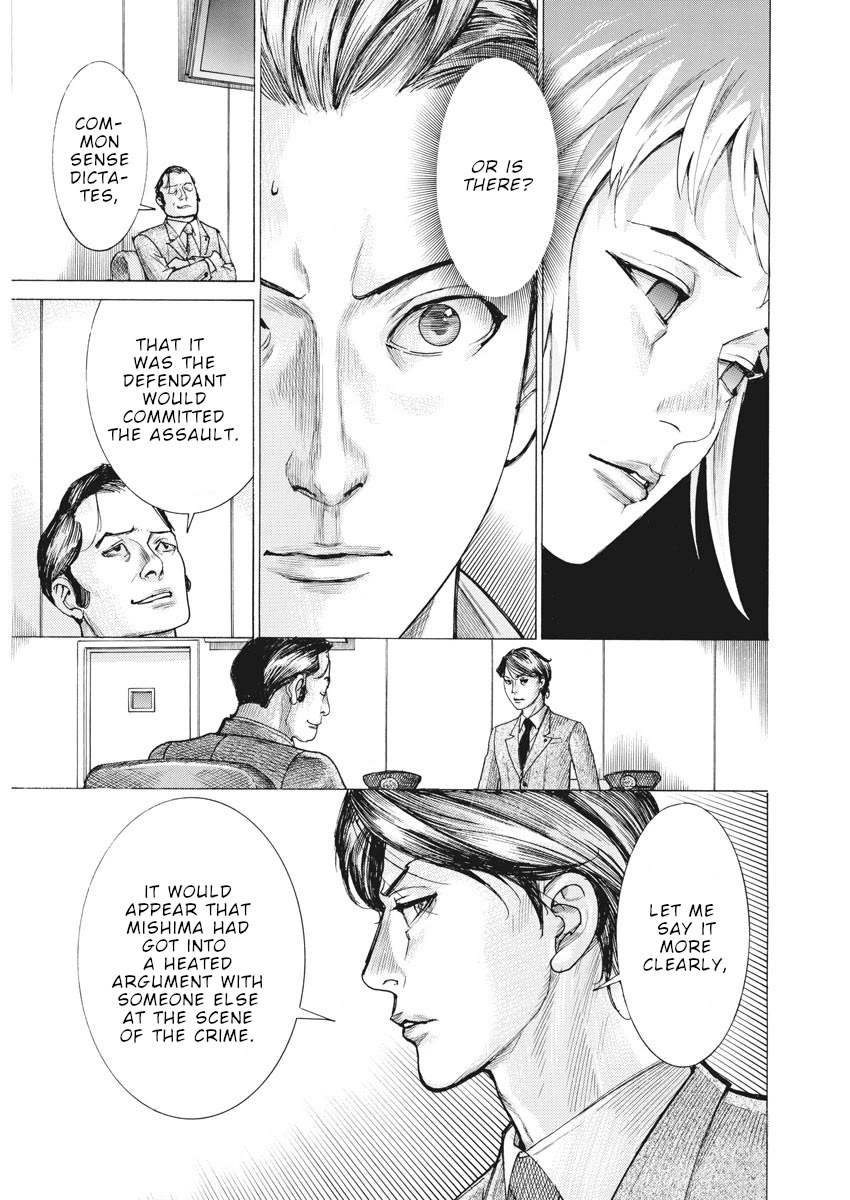 Natsume Arata no Kekkon Chapter 44 page 5 - Chapter 44: A worthy opponent