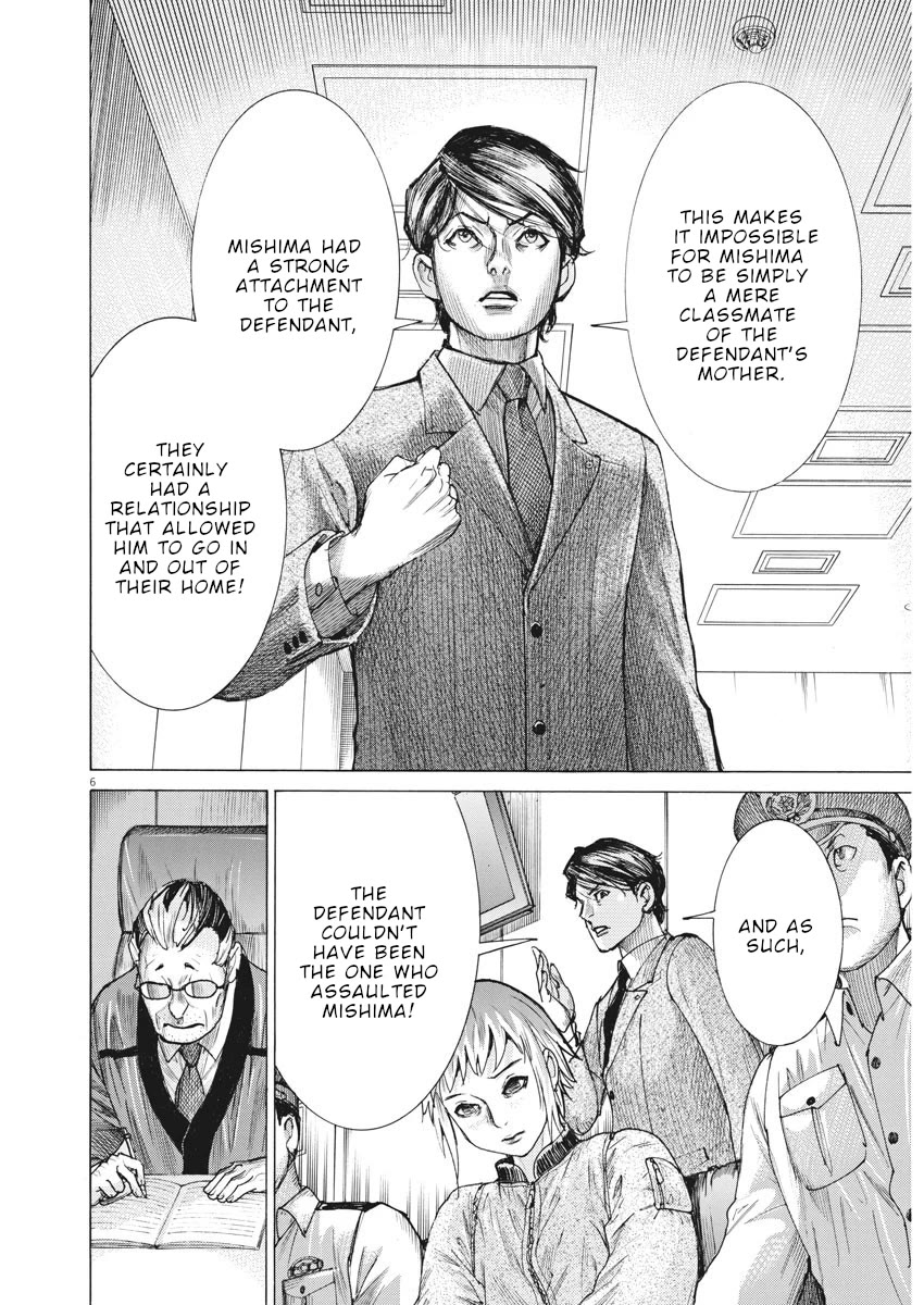 Natsume Arata no Kekkon Chapter 44 page 6 - Chapter 44: A worthy opponent