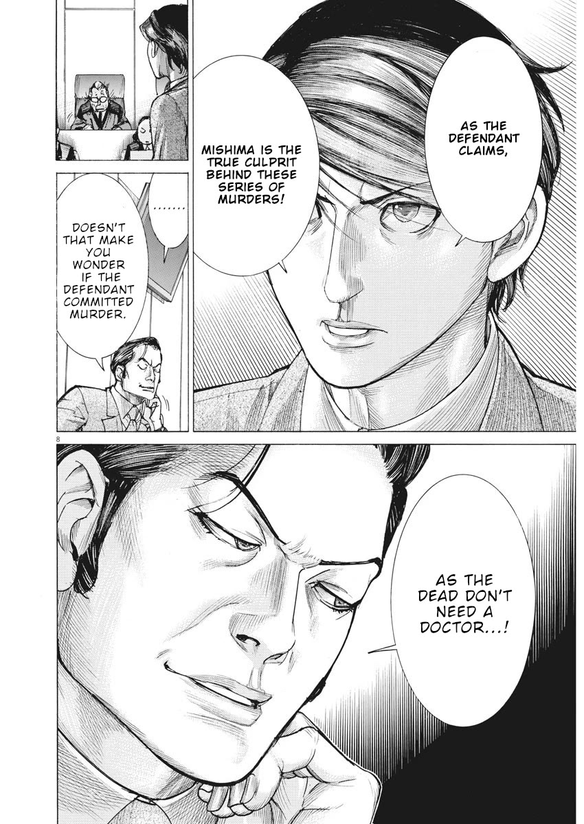 Natsume Arata no Kekkon Chapter 44 page 8 - Chapter 44: A worthy opponent
