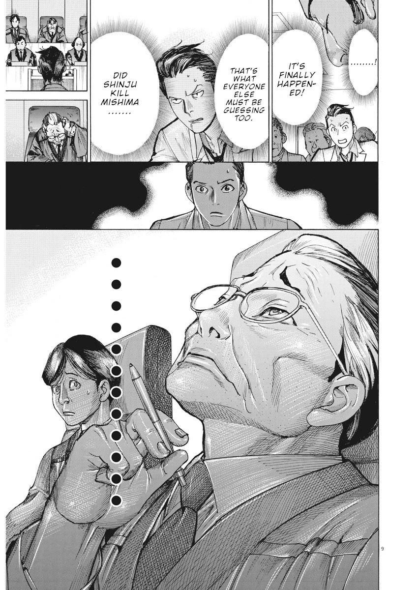 Natsume Arata no Kekkon Chapter 44 page 9 - Chapter 44: A worthy opponent