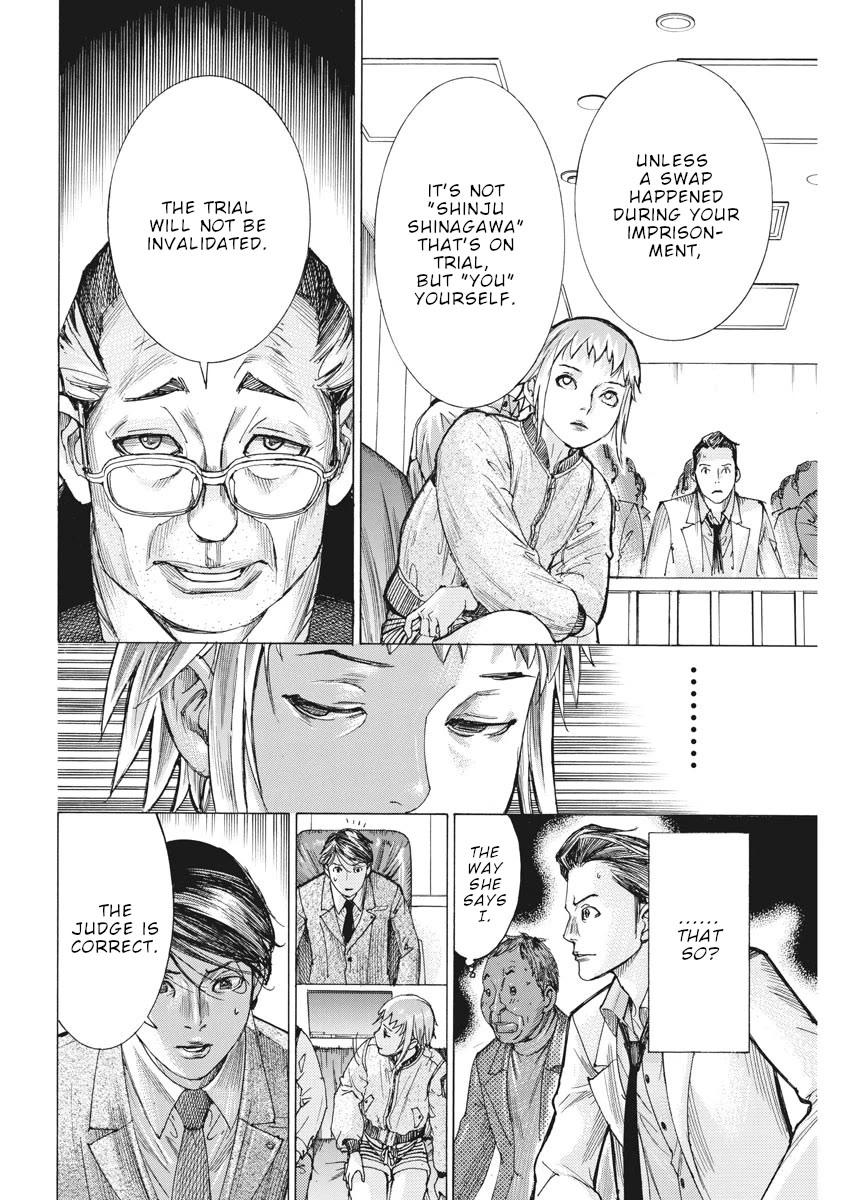 Natsume Arata no Kekkon Chapter 45 page 13 - Chapter 45: Childish Plan