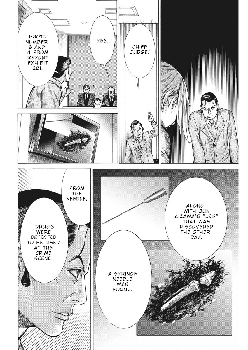 Natsume Arata no Kekkon Chapter 45 page 17 - Chapter 45: Childish Plan