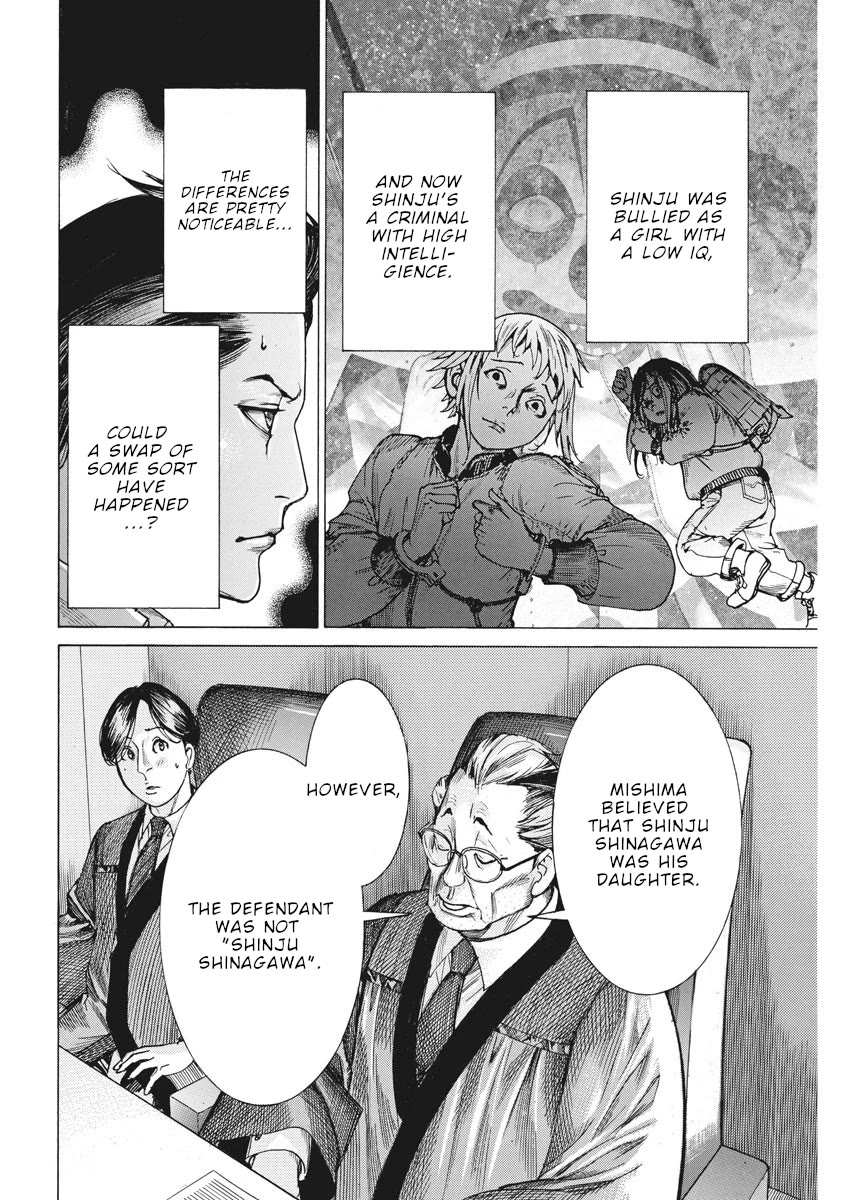 Natsume Arata no Kekkon Chapter 45 page 5 - Chapter 45: Childish Plan