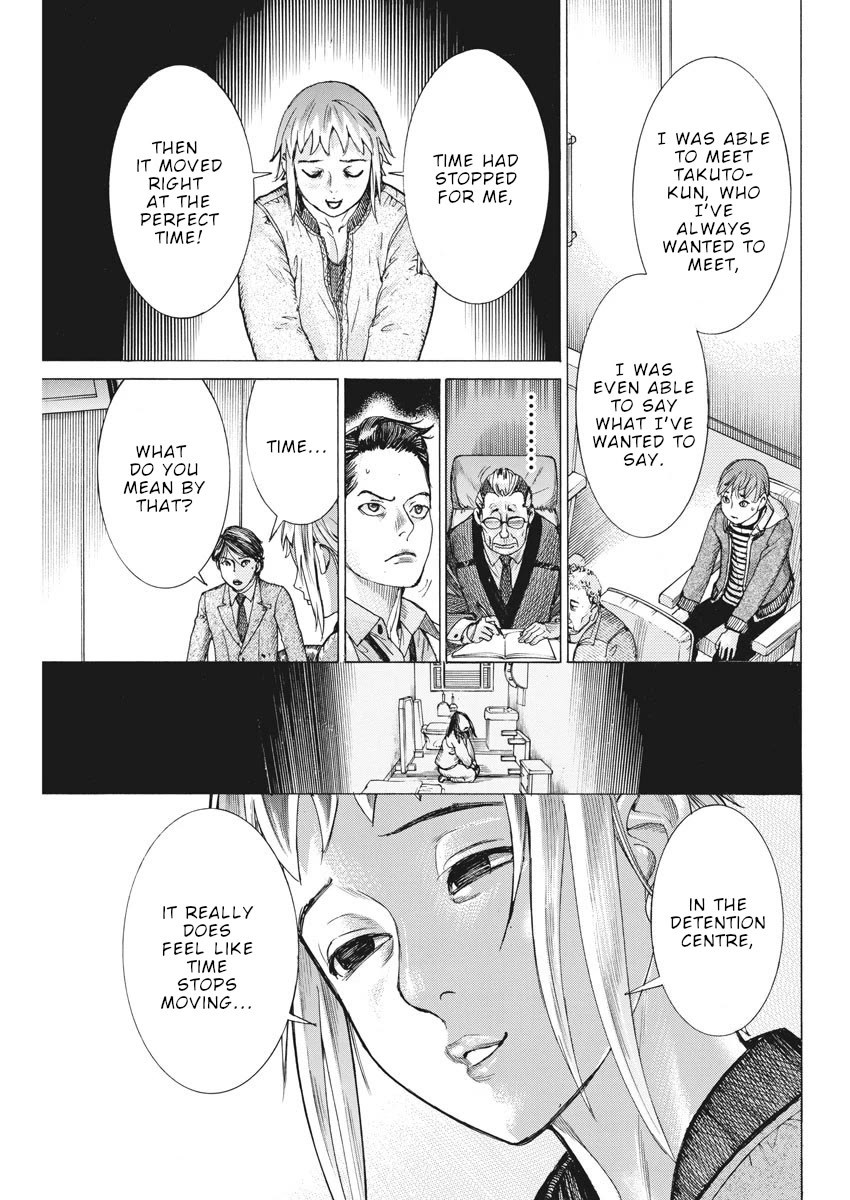 Natsume Arata no Kekkon Chapter 46 page 12 - Chapter 46: Just like a mirage