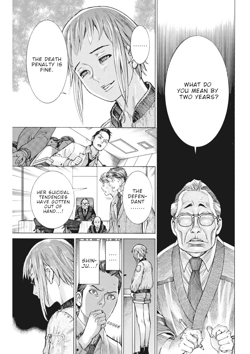 Natsume Arata no Kekkon Chapter 46 page 16 - Chapter 46: Just like a mirage