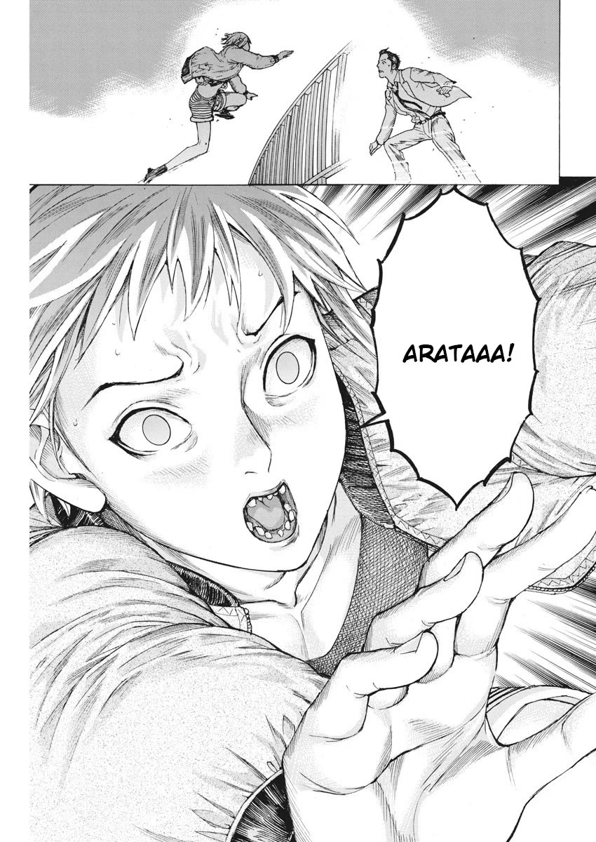 Natsume Arata no Kekkon Chapter 46 page 20 - Chapter 46: Just like a mirage