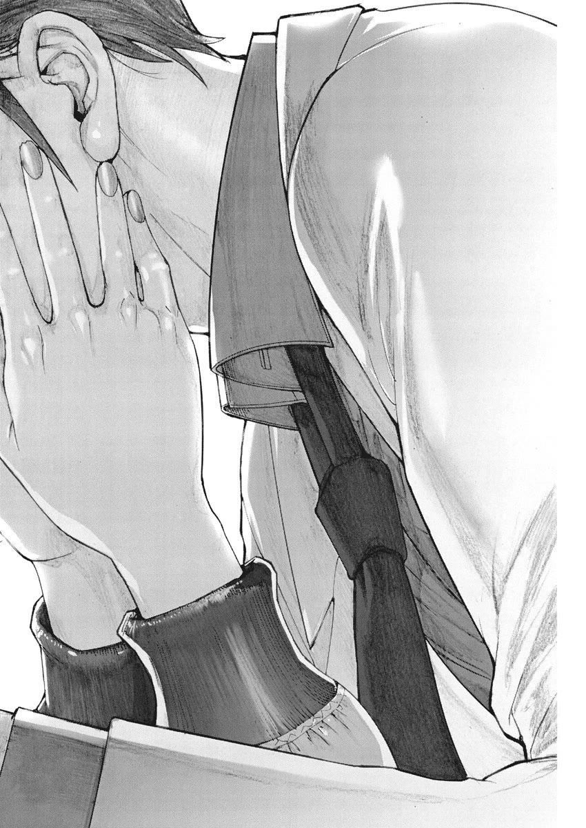 Natsume Arata no Kekkon Chapter 46 page 22 - Chapter 46: Just like a mirage