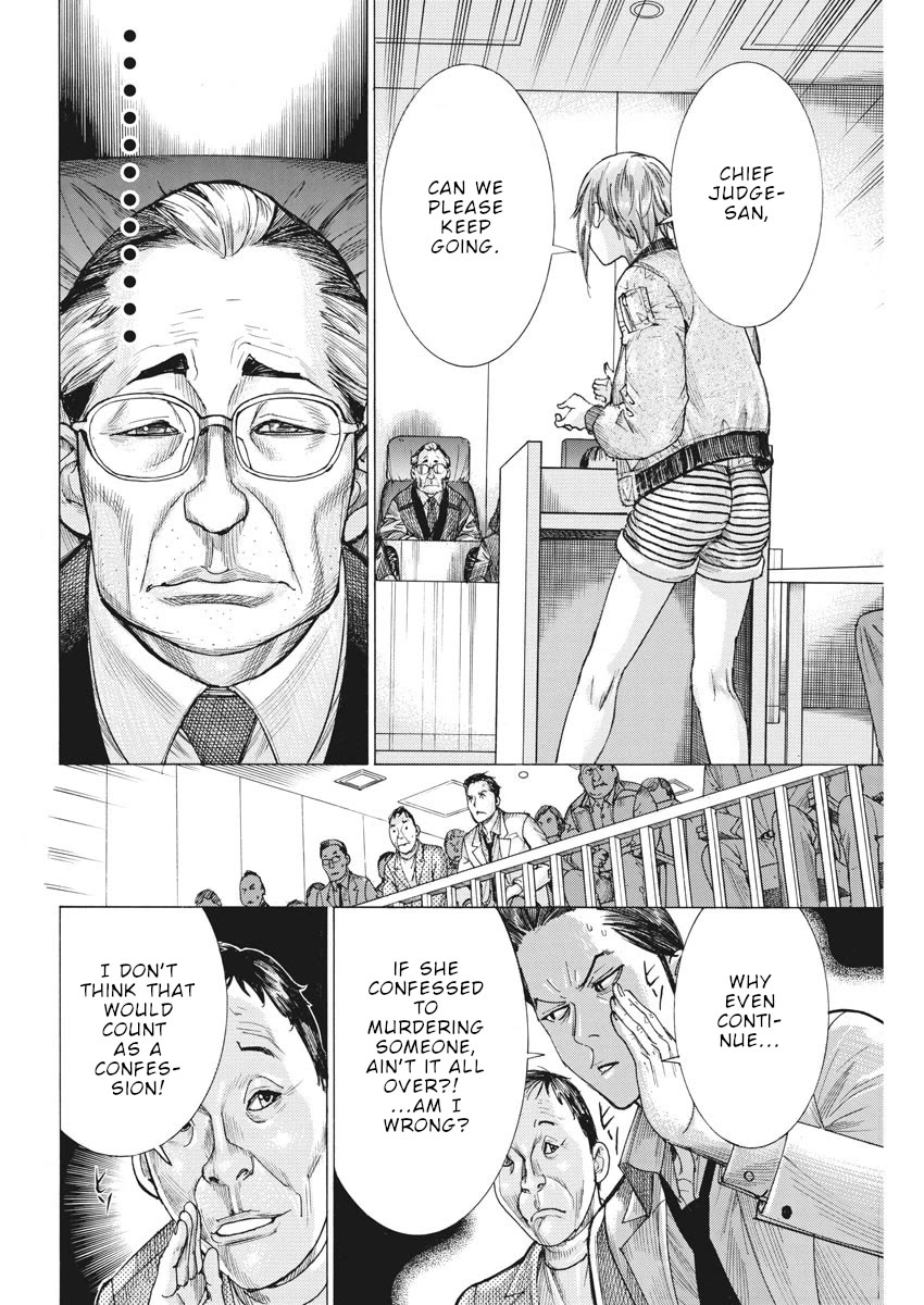Natsume Arata no Kekkon Chapter 46 page 5 - Chapter 46: Just like a mirage
