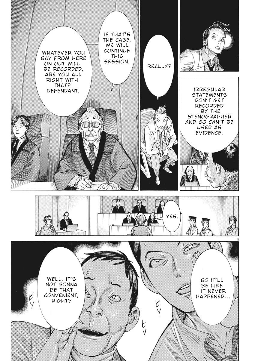 Natsume Arata no Kekkon Chapter 46 page 6 - Chapter 46: Just like a mirage