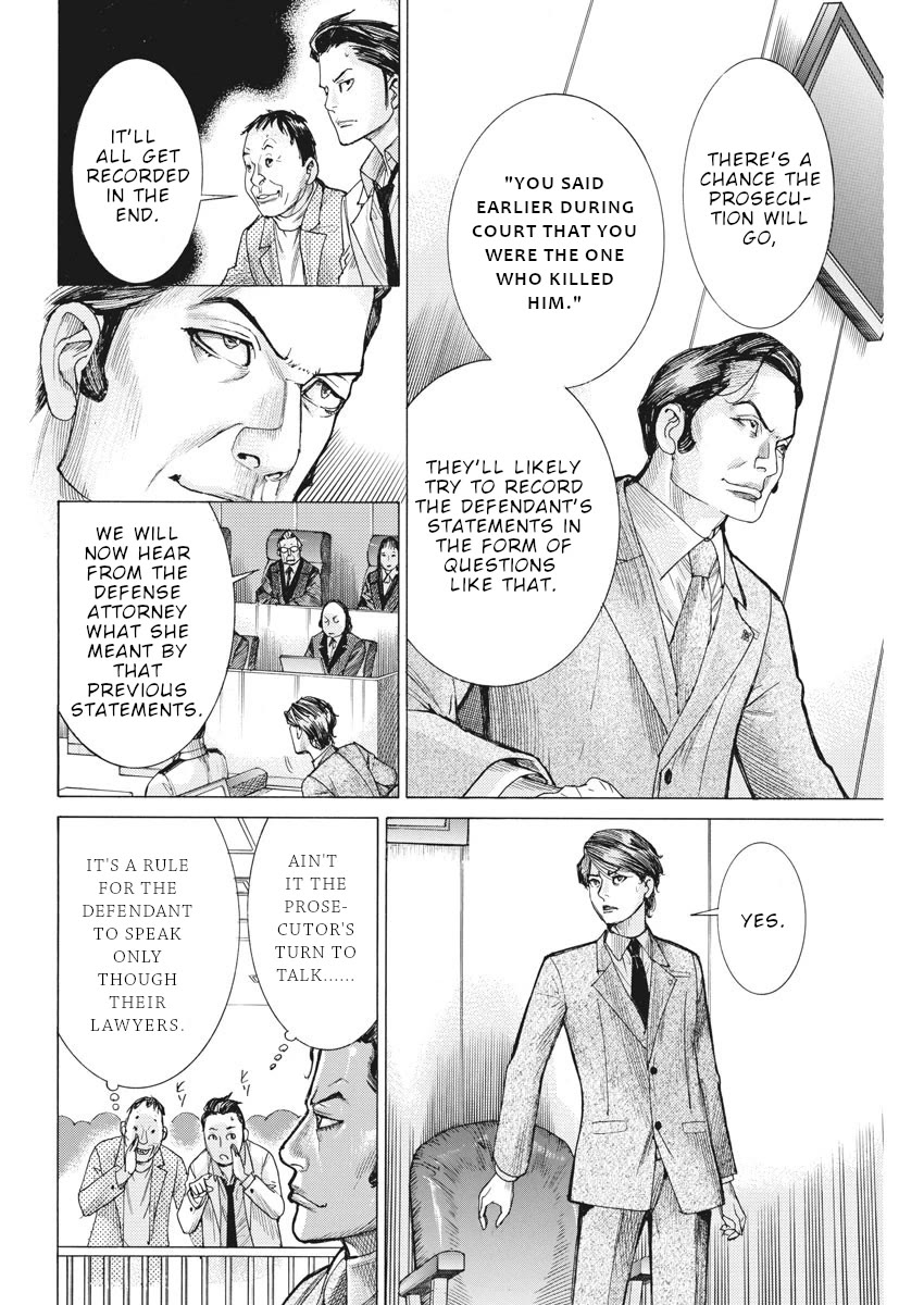 Natsume Arata no Kekkon Chapter 46 page 7 - Chapter 46: Just like a mirage