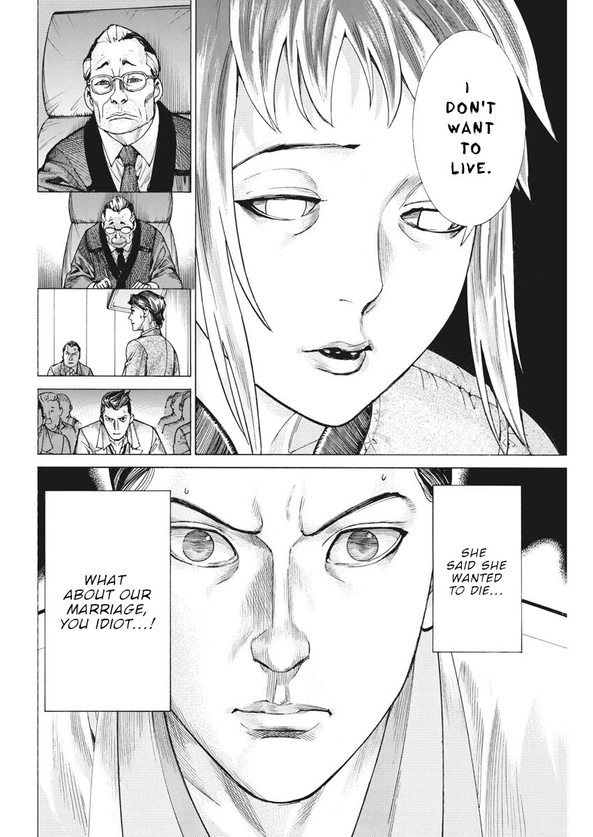 Natsume Arata no Kekkon Chapter 46 page 9 - Chapter 46: Just like a mirage