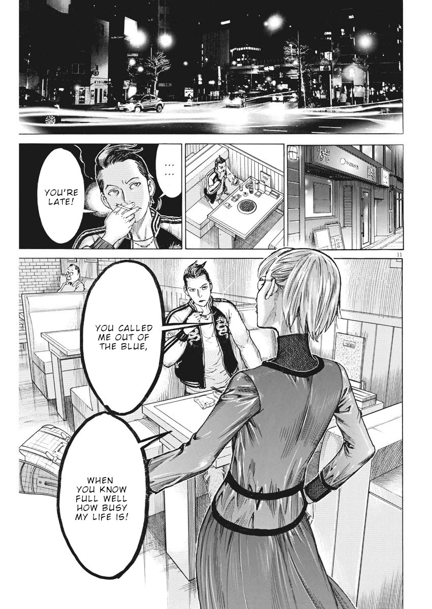 Natsume Arata no Kekkon Chapter 47 page 12 - Chapter 47: Bothersome things