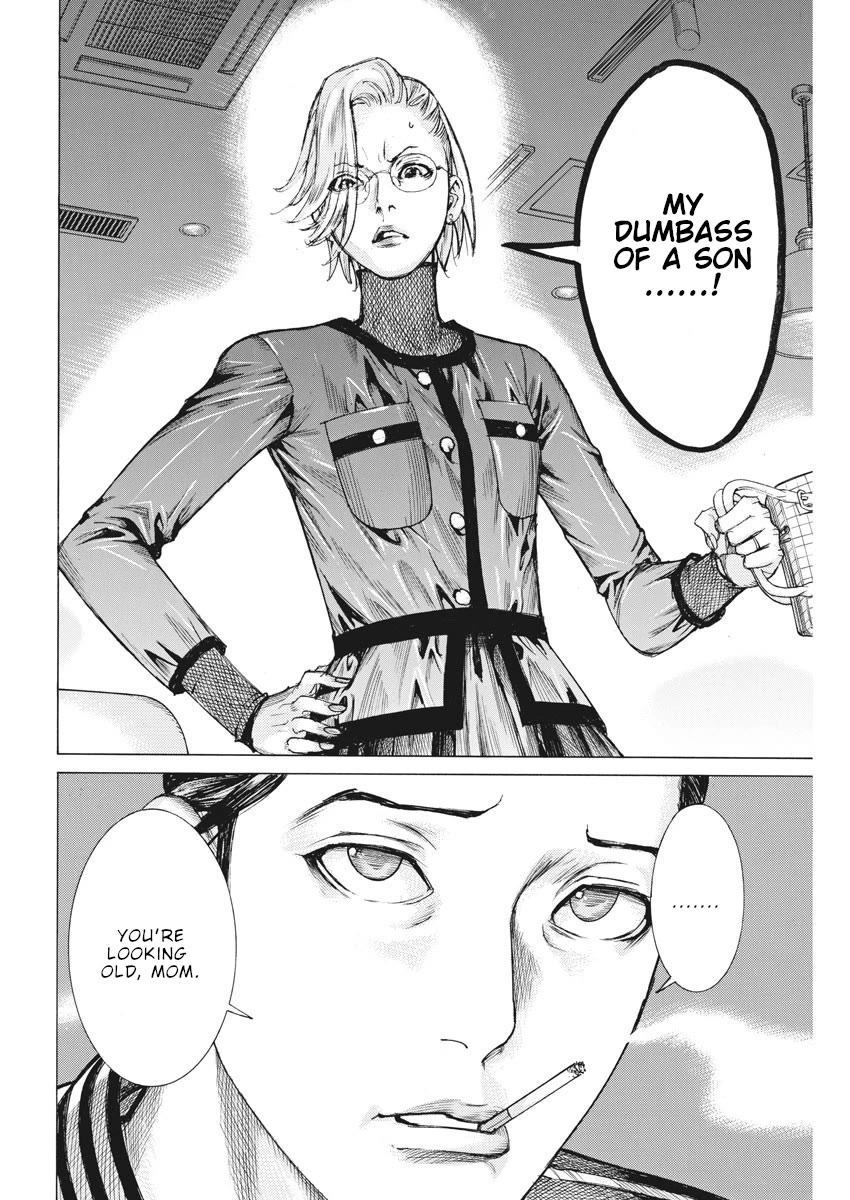 Natsume Arata no Kekkon Chapter 47 page 13 - Chapter 47: Bothersome things