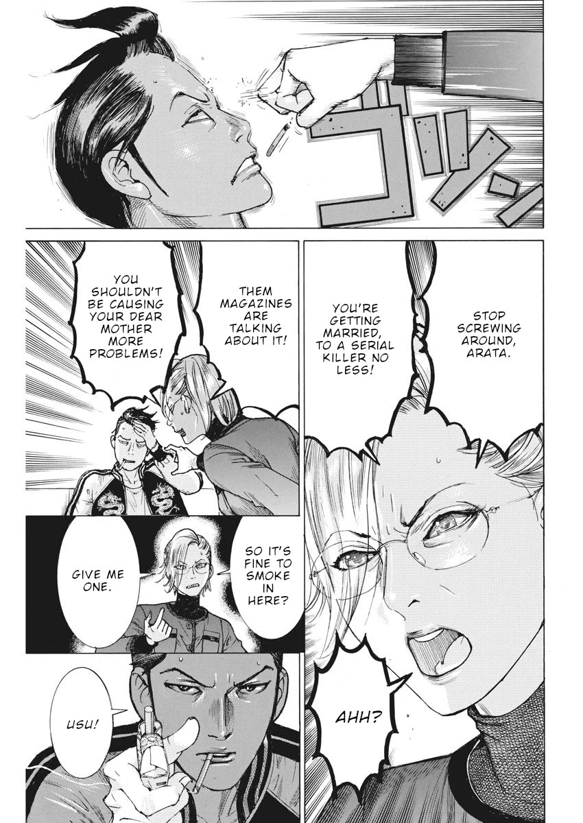 Natsume Arata no Kekkon Chapter 47 page 14 - Chapter 47: Bothersome things