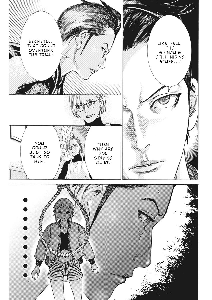Natsume Arata no Kekkon Chapter 47 page 18 - Chapter 47: Bothersome things