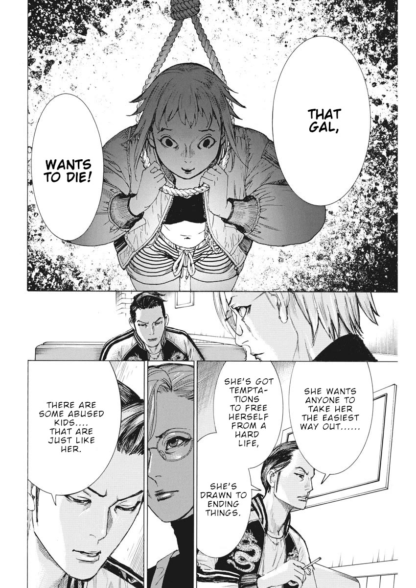 Natsume Arata no Kekkon Chapter 47 page 19 - Chapter 47: Bothersome things