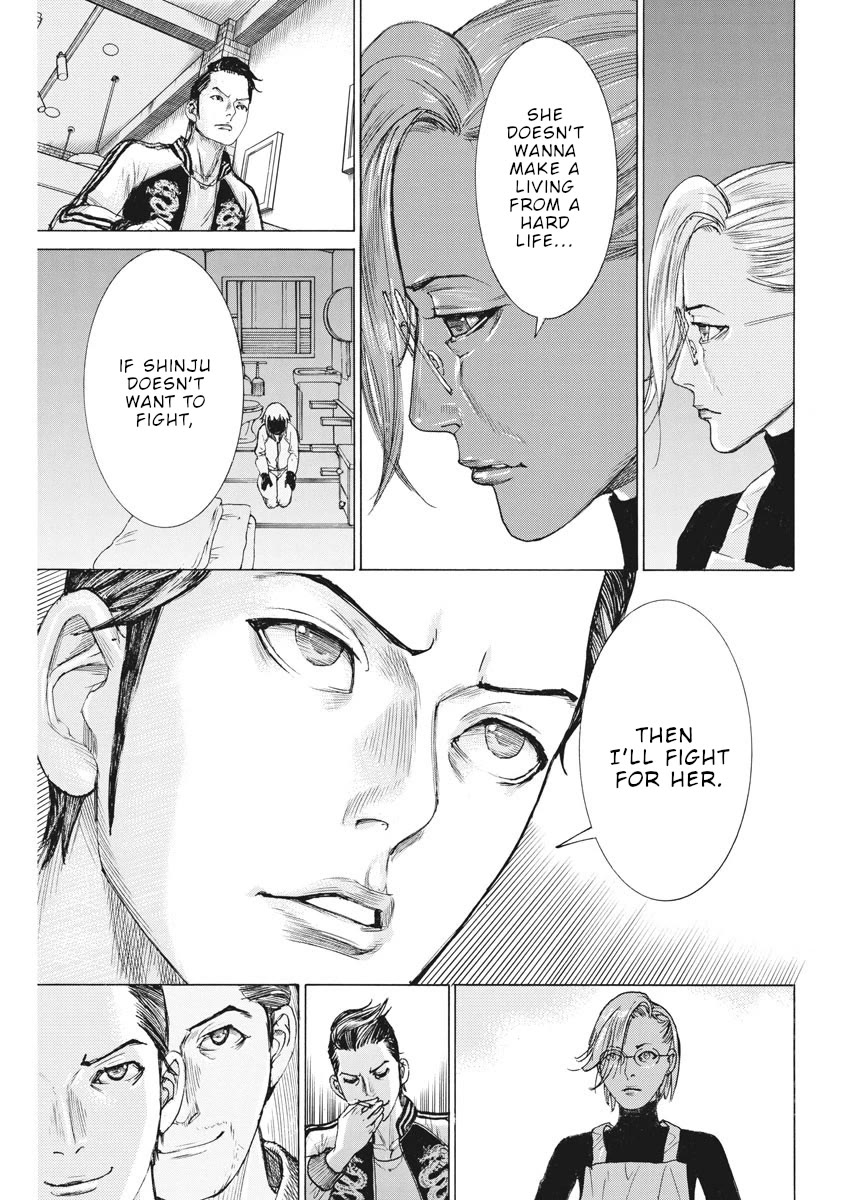 Natsume Arata no Kekkon Chapter 47 page 20 - Chapter 47: Bothersome things