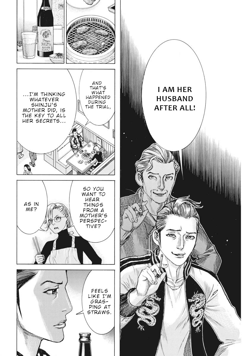 Natsume Arata no Kekkon Chapter 47 page 21 - Chapter 47: Bothersome things