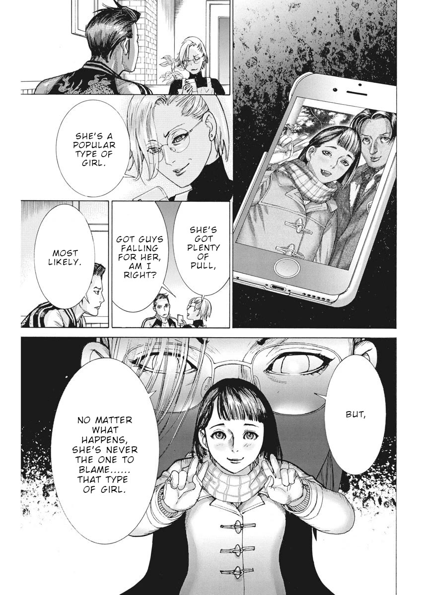 Natsume Arata no Kekkon Chapter 47 page 22 - Chapter 47: Bothersome things