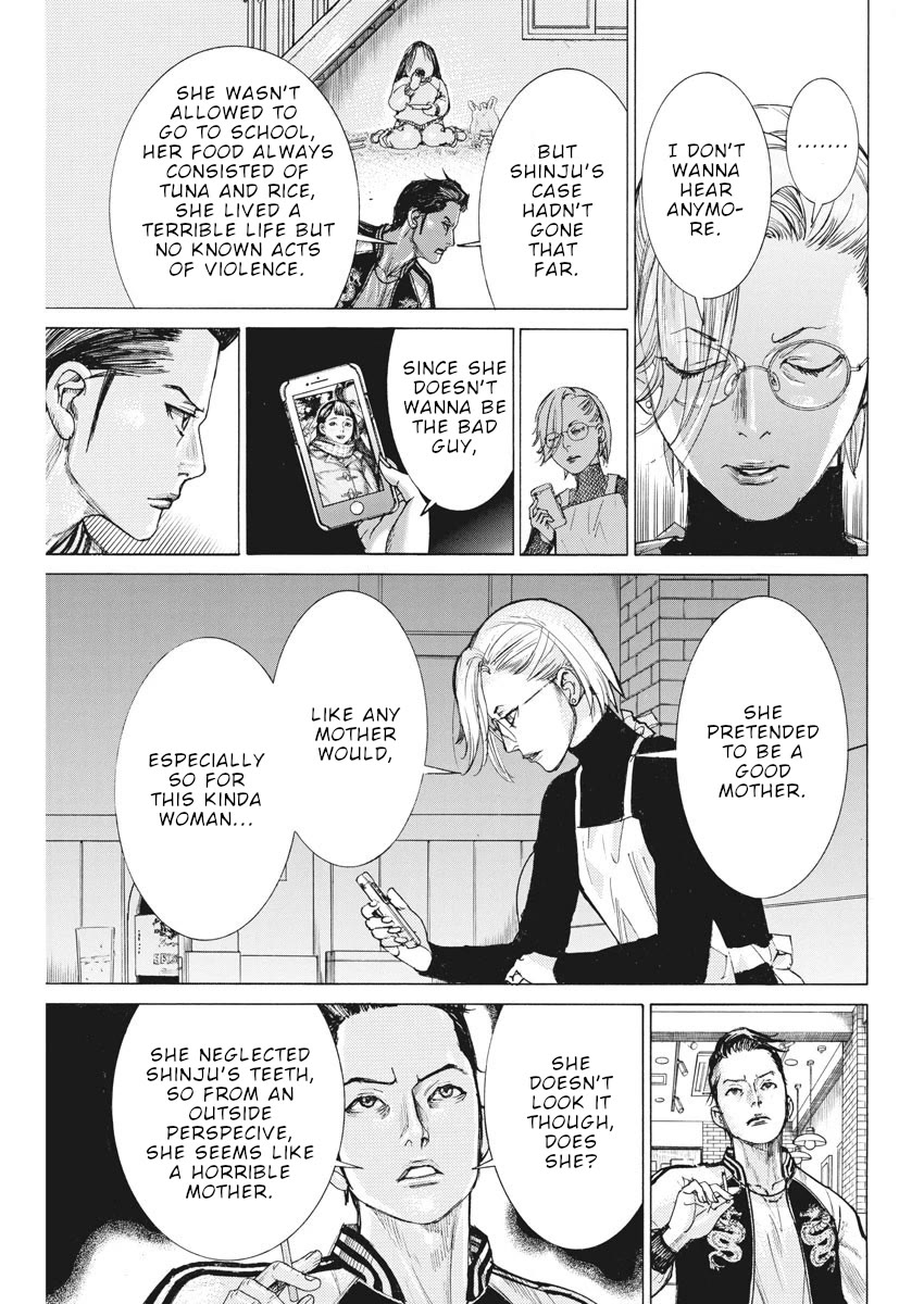 Natsume Arata no Kekkon Chapter 47 page 24 - Chapter 47: Bothersome things