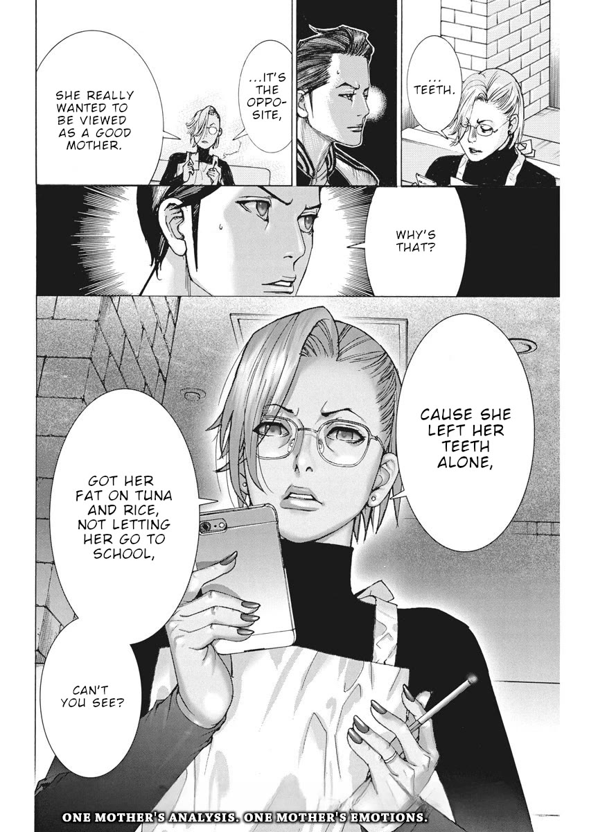 Natsume Arata no Kekkon Chapter 47 page 25 - Chapter 47: Bothersome things