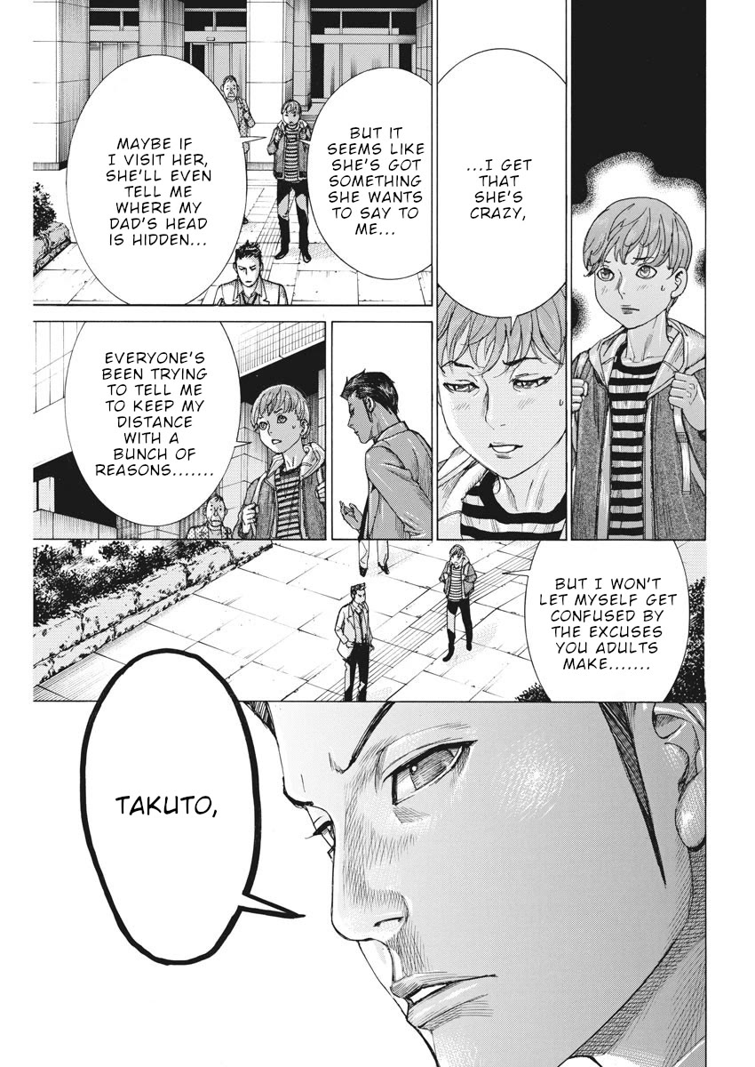 Natsume Arata no Kekkon Chapter 47 page 6 - Chapter 47: Bothersome things