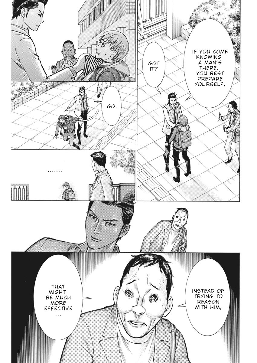 Natsume Arata no Kekkon Chapter 47 page 8 - Chapter 47: Bothersome things
