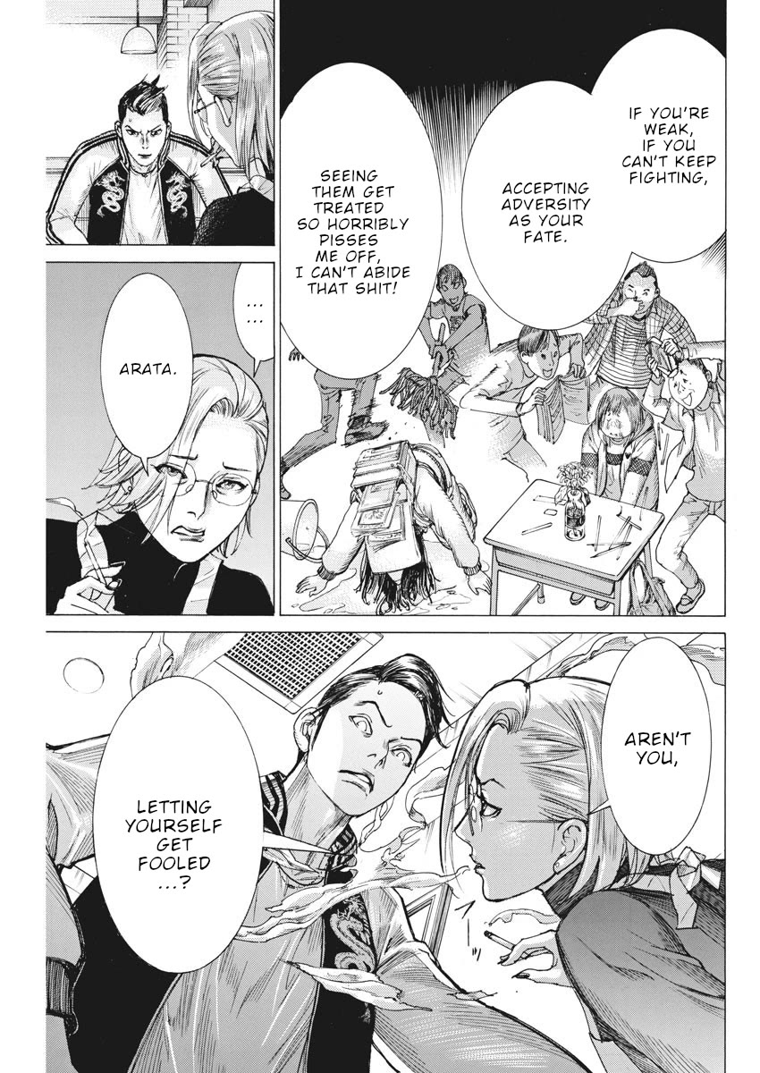 Natsume Arata no Kekkon Chapter 48 page 10 - Chapter 48: Plenty of "hints"