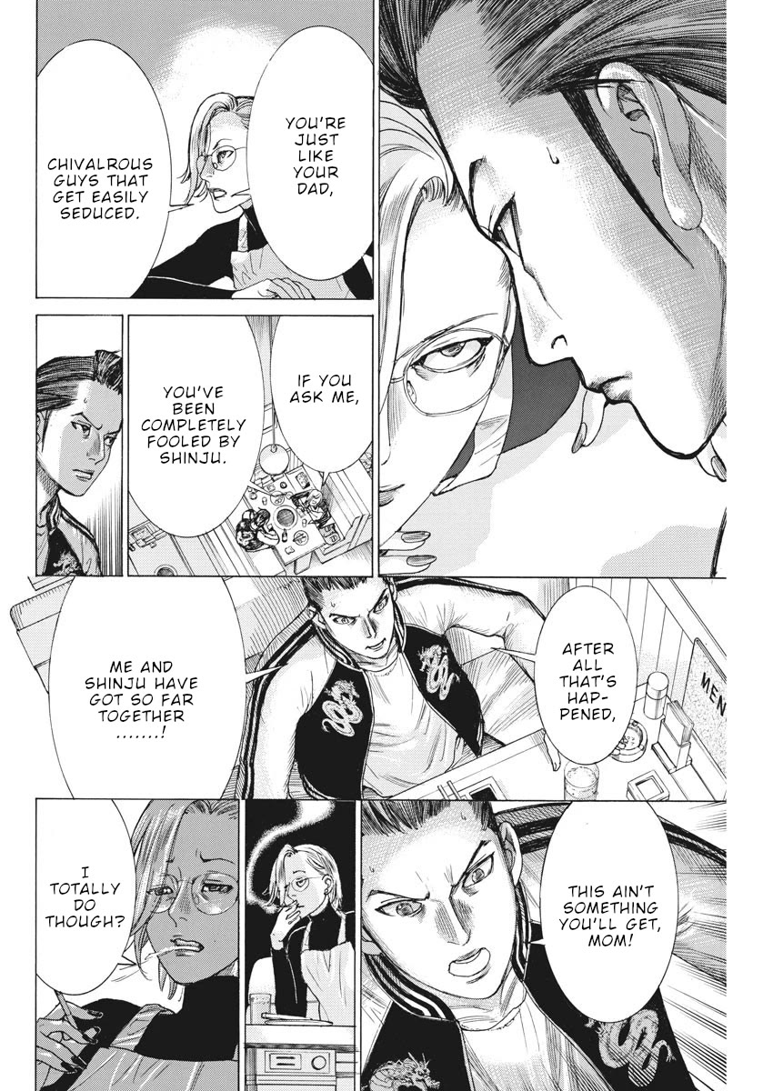 Natsume Arata no Kekkon Chapter 48 page 11 - Chapter 48: Plenty of "hints"