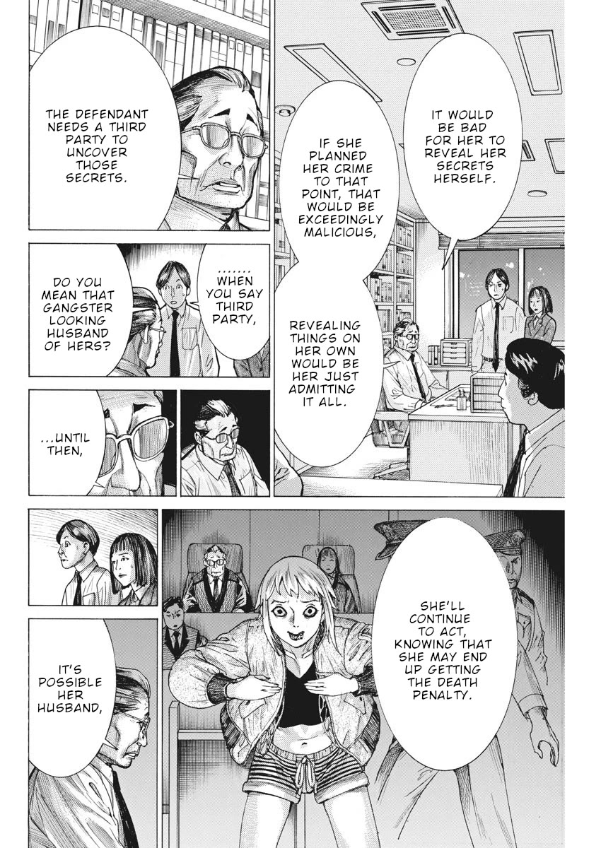 Natsume Arata no Kekkon Chapter 48 page 17 - Chapter 48: Plenty of "hints"