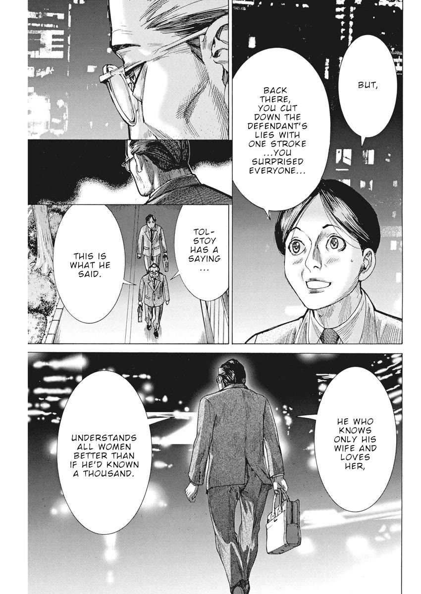 Natsume Arata no Kekkon Chapter 48 page 20 - Chapter 48: Plenty of "hints"