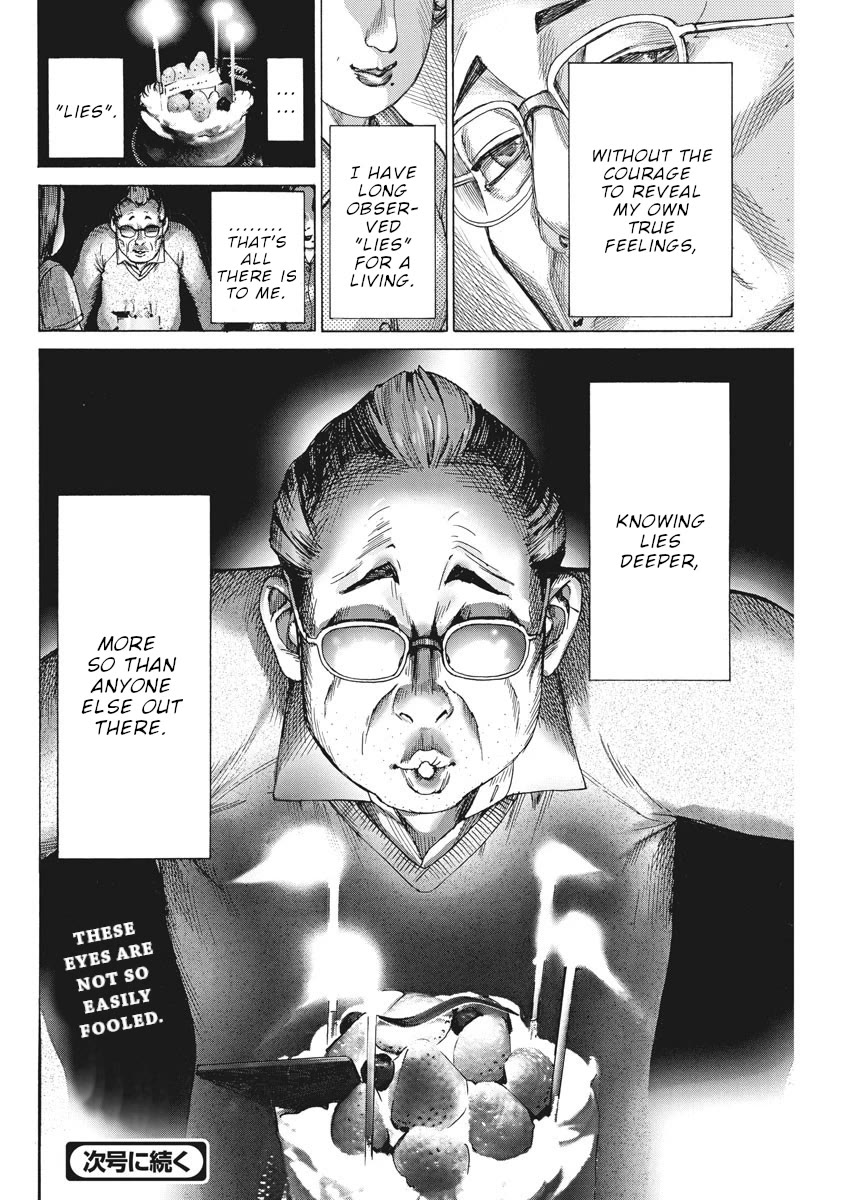 Natsume Arata no Kekkon Chapter 48 page 25 - Chapter 48: Plenty of "hints"