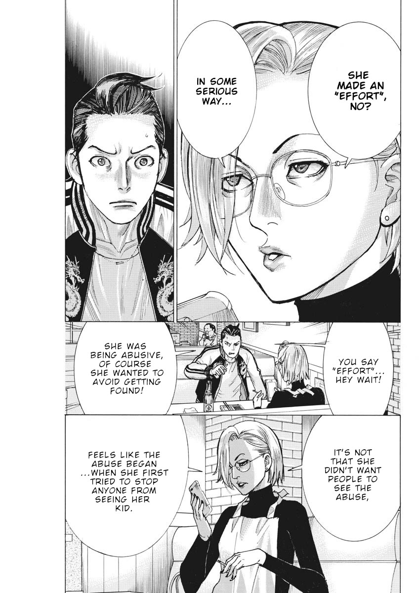 Natsume Arata no Kekkon Chapter 48 page 4 - Chapter 48: Plenty of "hints"