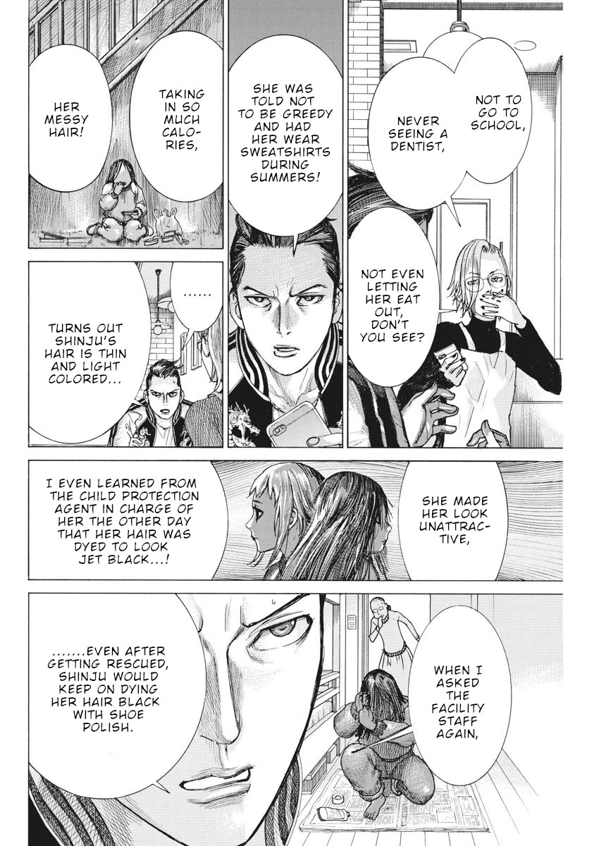 Natsume Arata no Kekkon Chapter 48 page 5 - Chapter 48: Plenty of "hints"
