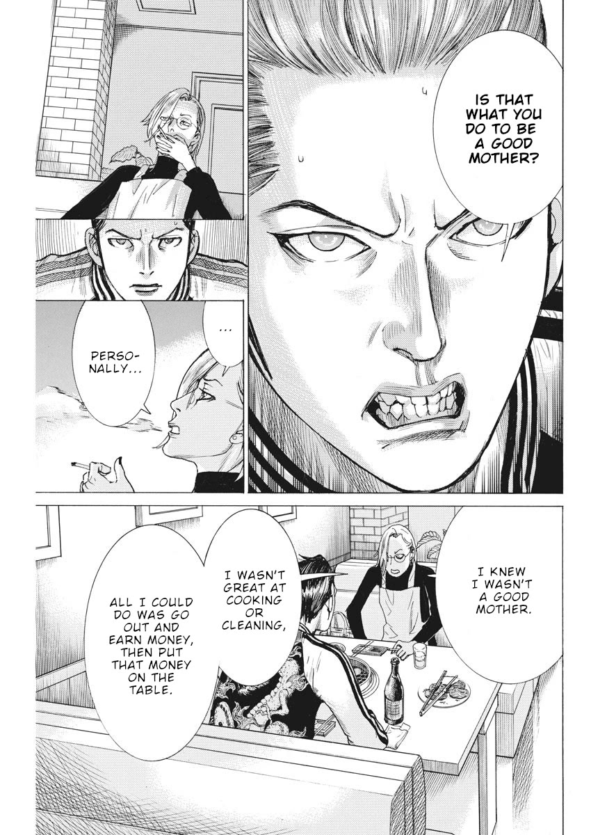 Natsume Arata no Kekkon Chapter 48 page 6 - Chapter 48: Plenty of "hints"