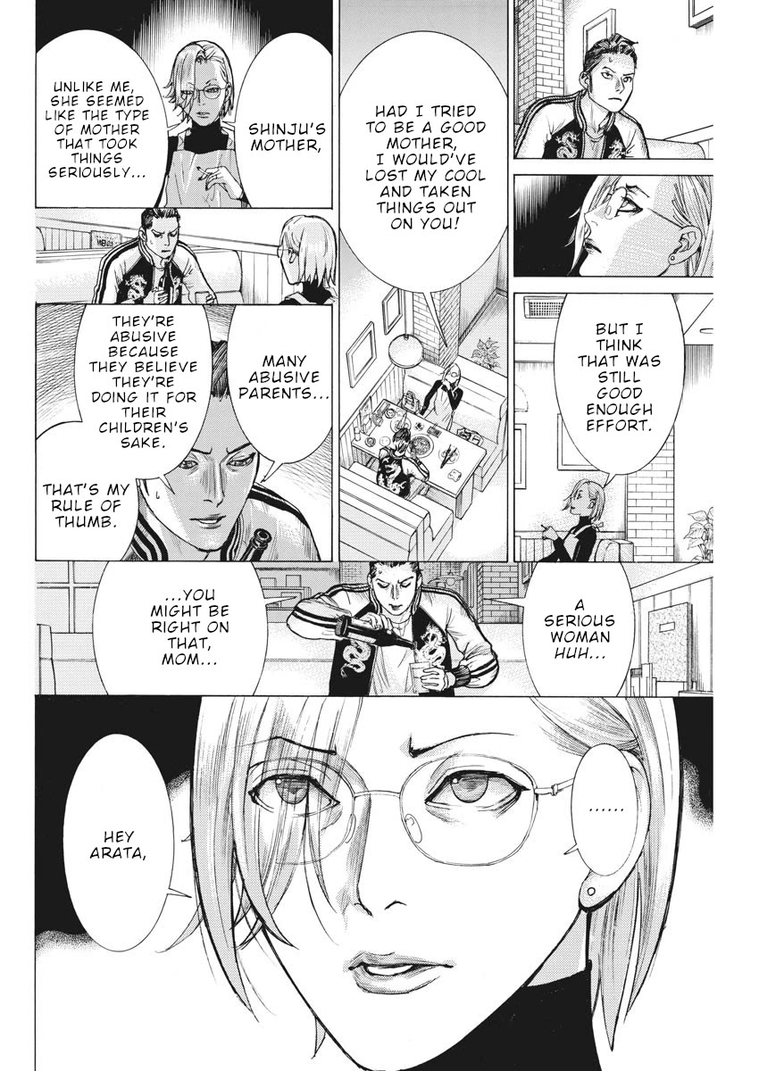Natsume Arata no Kekkon Chapter 48 page 7 - Chapter 48: Plenty of "hints"