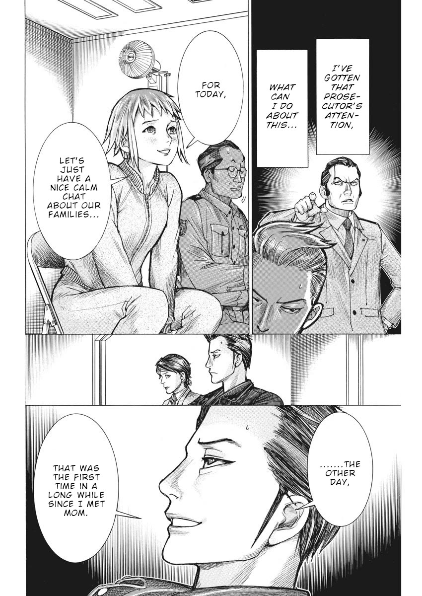 Natsume Arata no Kekkon Chapter 49 page 17 - Chapter 49: Collaboration