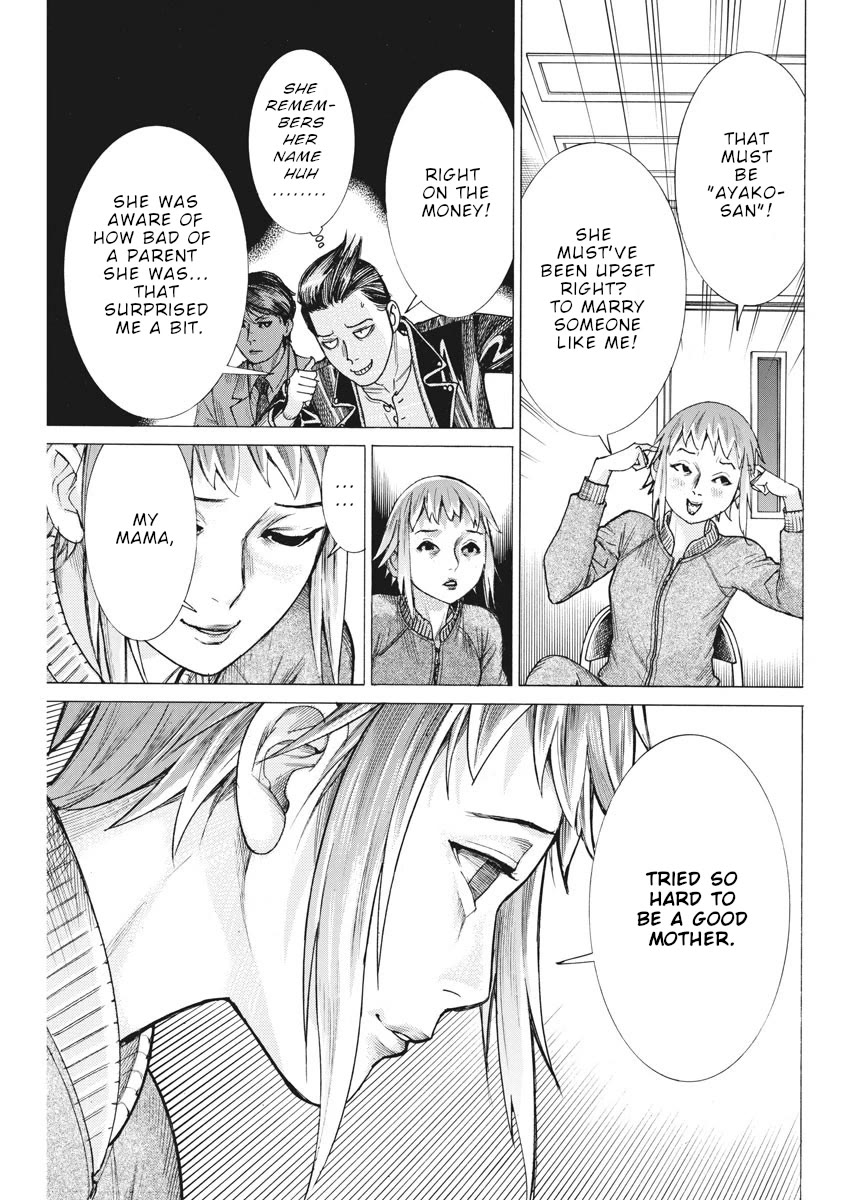 Natsume Arata no Kekkon Chapter 49 page 18 - Chapter 49: Collaboration